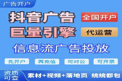 信息流大师揭秘：热门事件背后的传播策略