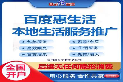 案例分享：SEM公司助力企业实现高效推广