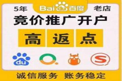 某科技公司通过信息流广告代理提升产品销量的案例