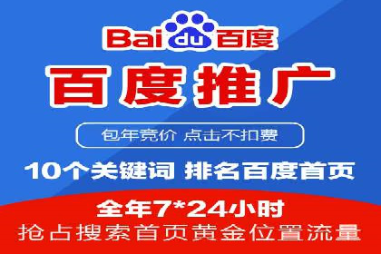 探究开户返点背后的客户留存策略